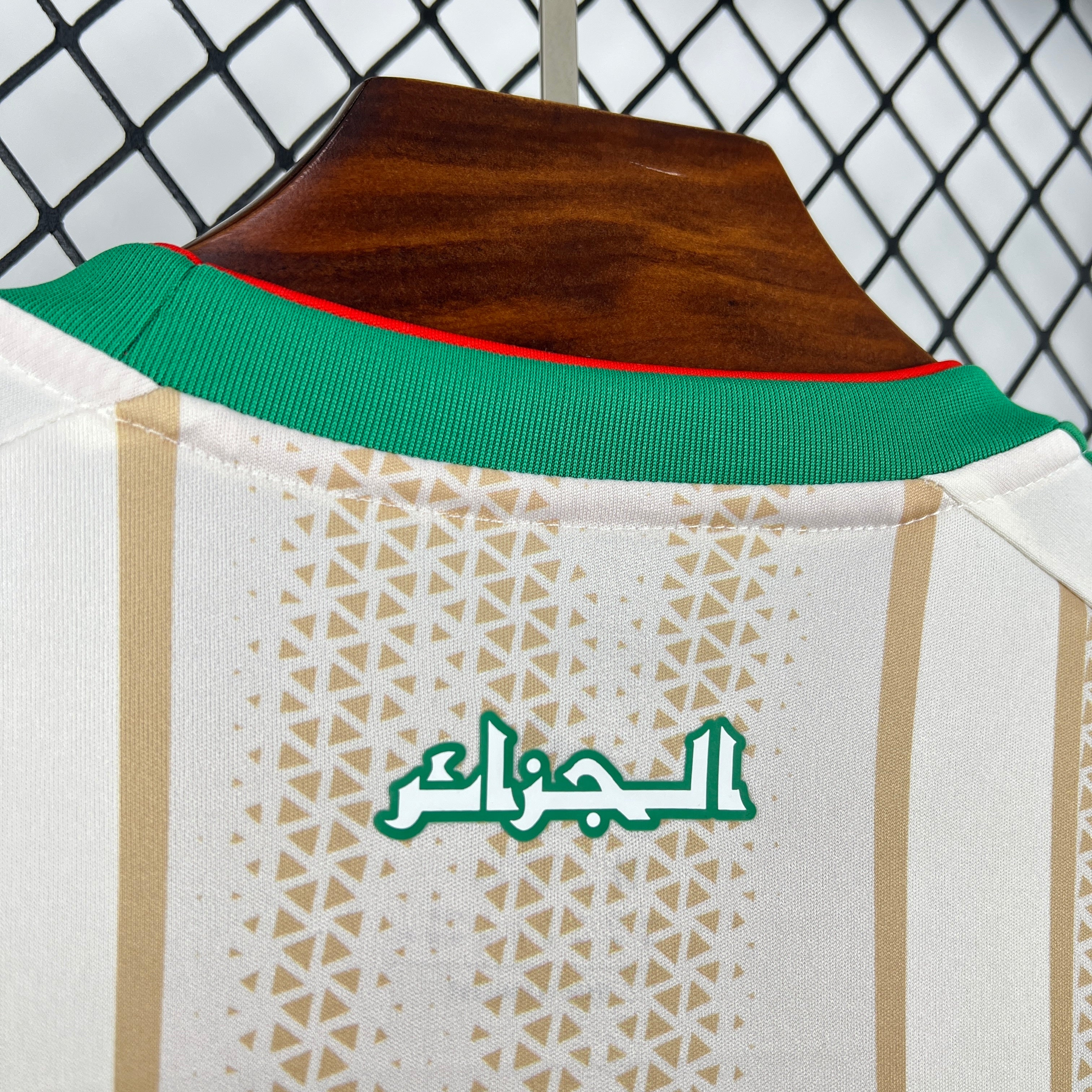 Algeria Home Soccer Jersey World Cup 2026 - White