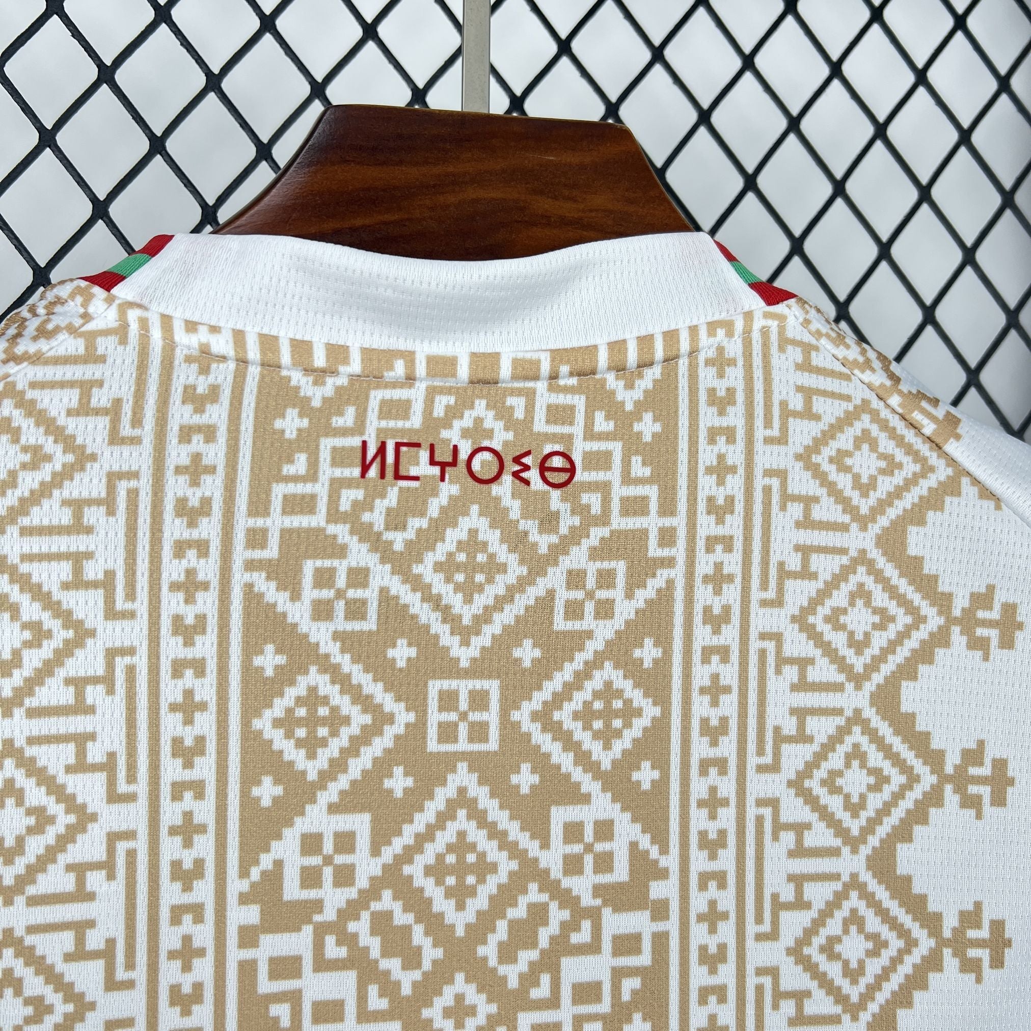 Morocco Away Soccer Jersey World Cup 2026 - White