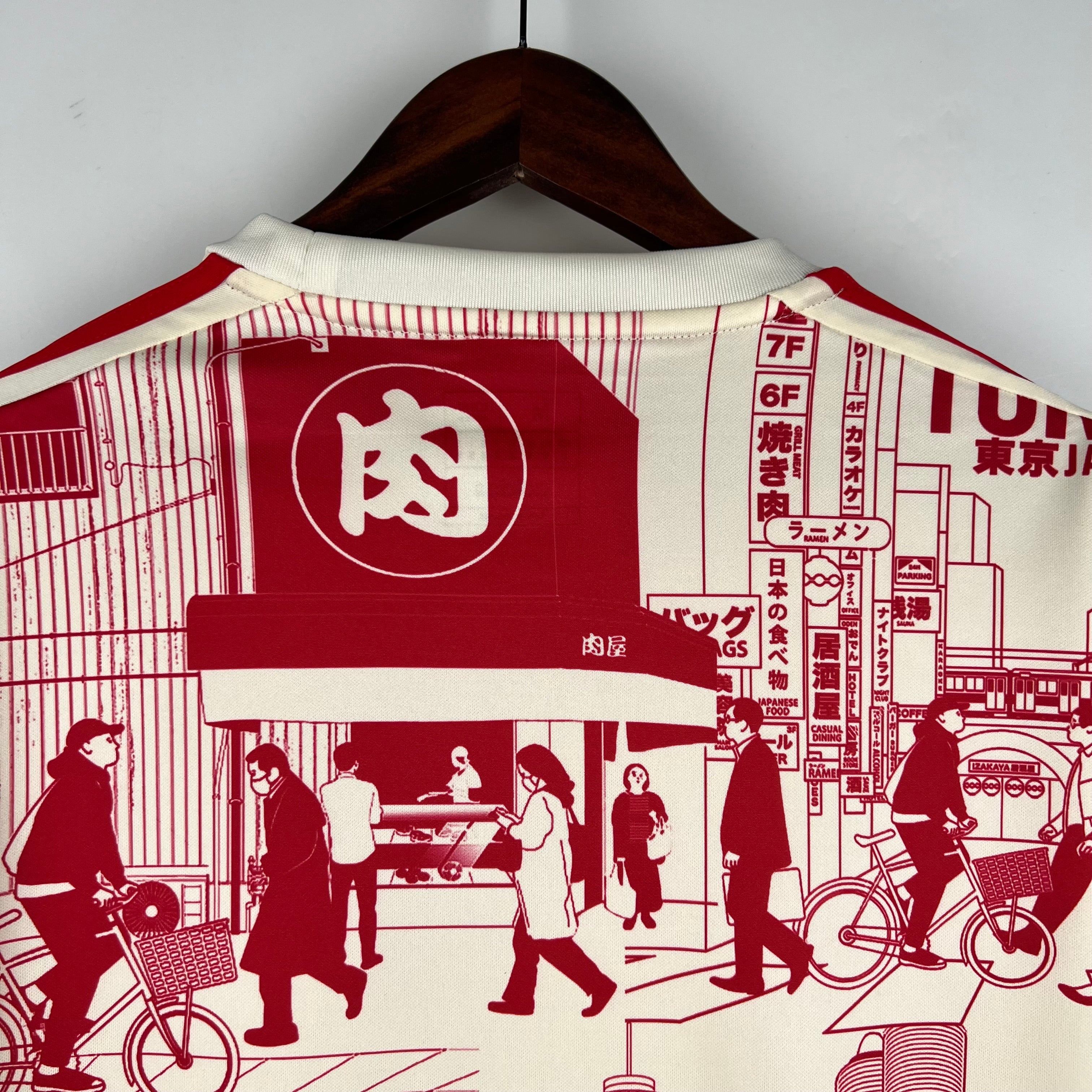 Japan Tokyo City Limited Edition Soccer Jersey 2023/24
