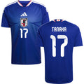 Japan Ao Tanaka 17 Home Soccer Jersey World Cup 2026