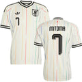 Japan Kaoru Mitoma 7 Away Soccer Jersey World Cup 2026