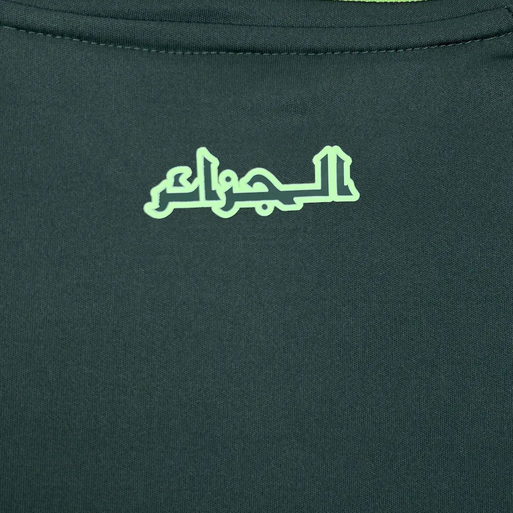 Algeria Away Soccer Jersey 2024/25 - Green